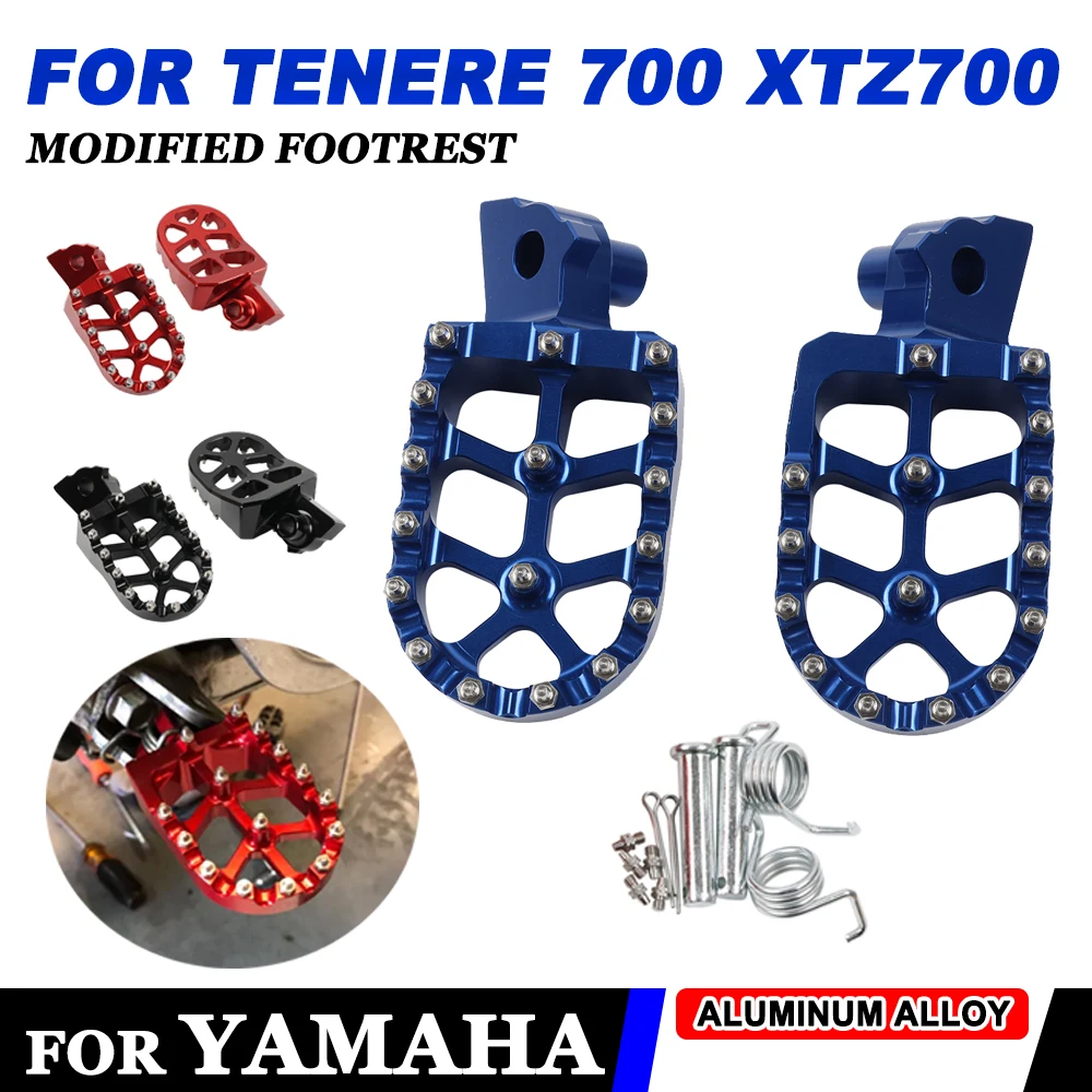 

Подножки для мотоцикла Yamaha Tenere700 XTZ700 2019 2020 2021 2022 2023 2024 XTZ Tenere 700