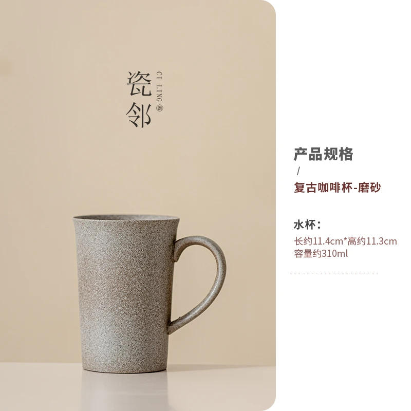 Handcrafted Vintage Oversized Stoneware Coffee Mug – Rustic Farmhouse Ceramic Cup