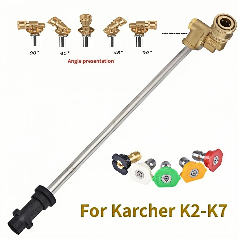 High-Pressure Wash Gun Extension Wand Multiple Specs lenght for Karcher K2/K3/K4/K5/K7 180&deg; Pivoting Coupler & Nozzles Included