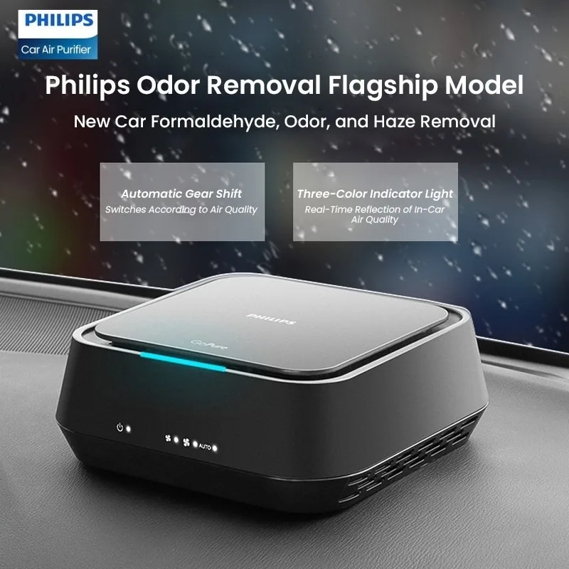 Philips Car Air Purifier GoPure 5201 Remove 125 kinds of pollutants 3-color indicator shows air quality at a glance