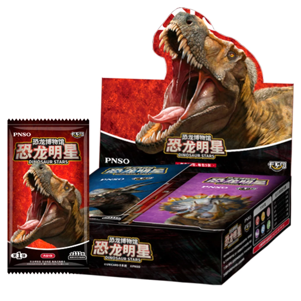 Dinosaur Stars Disney 100 Tyrannosaurus Card For Kids Kakawow Mickey Friends Anniversay Card Psa Collection Limited Table Toys