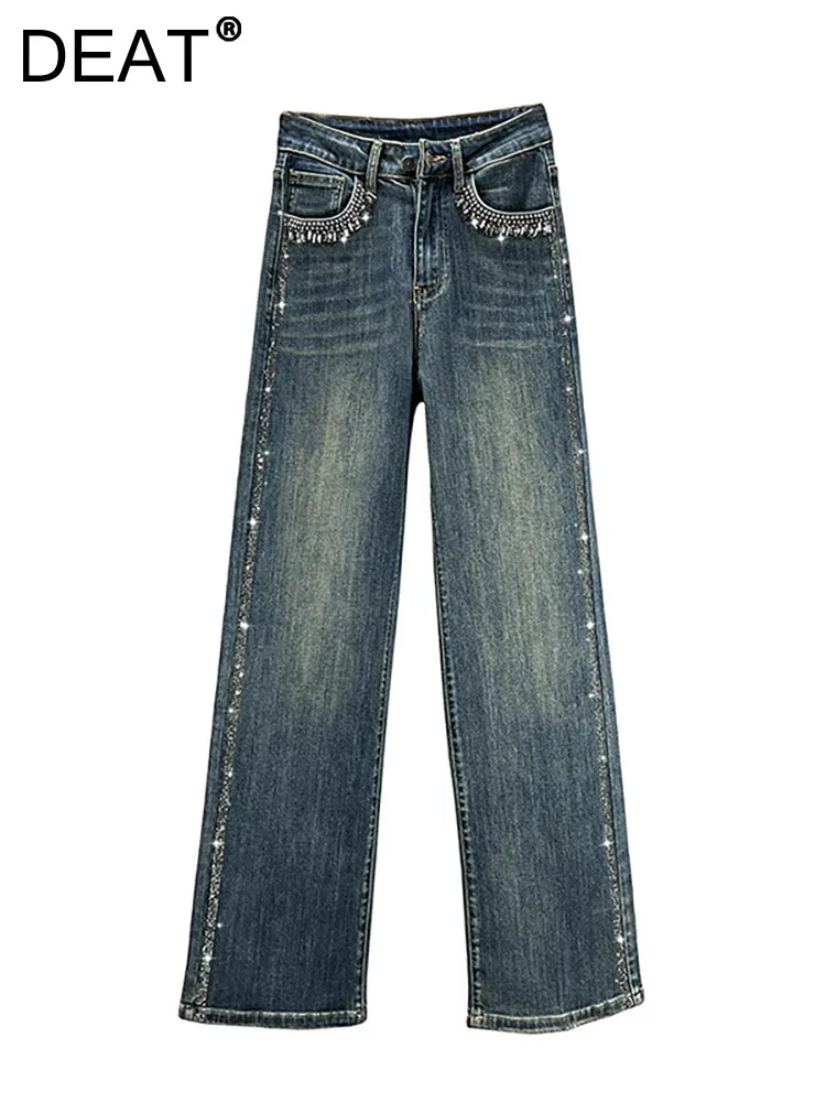 

DEAT Women's Jeans High Waist Solid Color Diamond Beading Loose Straight Wide Leg Denim Pants 2024 Spring New Fashion 29L6480