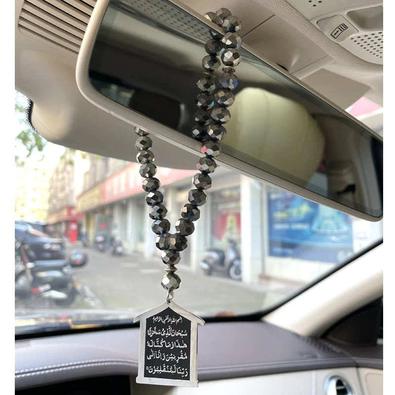 Фото Исламский автомобиль подвесные 33 Черные Бусы tasbih AYATUL KURSI Аллах путешествия Дуа молитвы автомобиль педаль №2