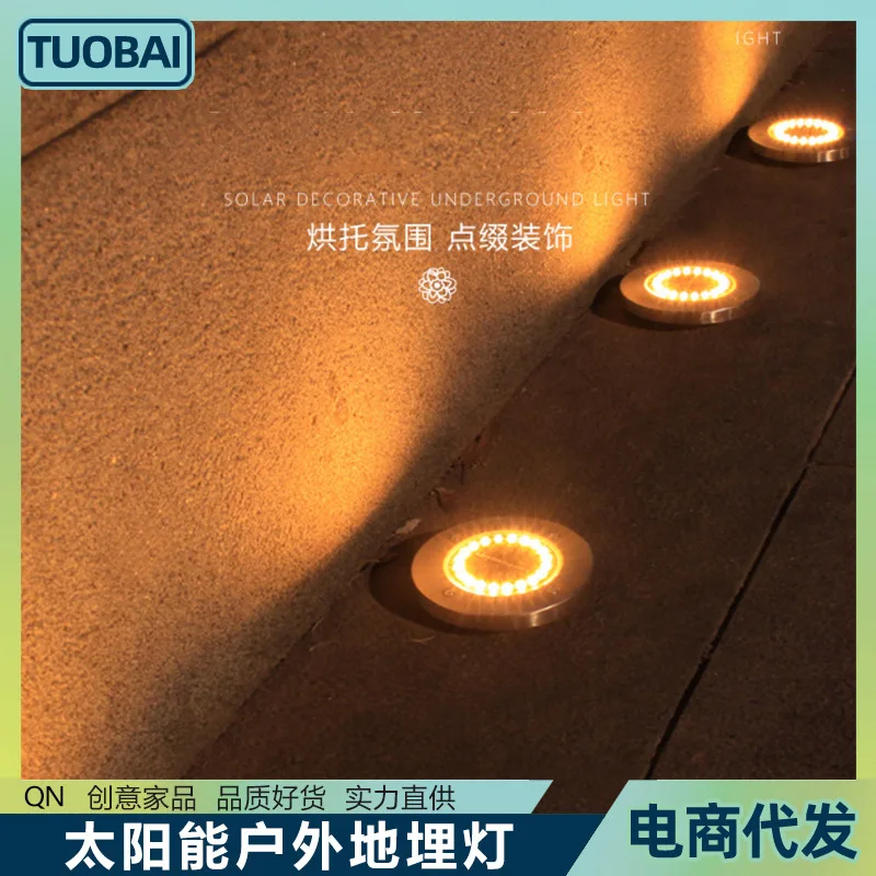 

Solar Underground Light 8led Stainless Steel Outdoor New Plug-in Floor Lawn Lamp Garden Lamp Lawn Lamp solar outdoor light