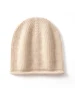 Thick Rolled Hem Women Cashmere Knitted Caps Moss Stitch Beanies 2023 Fashion Winter Hat Soft Hat Wool Blend Warm Hair Bonnet 3