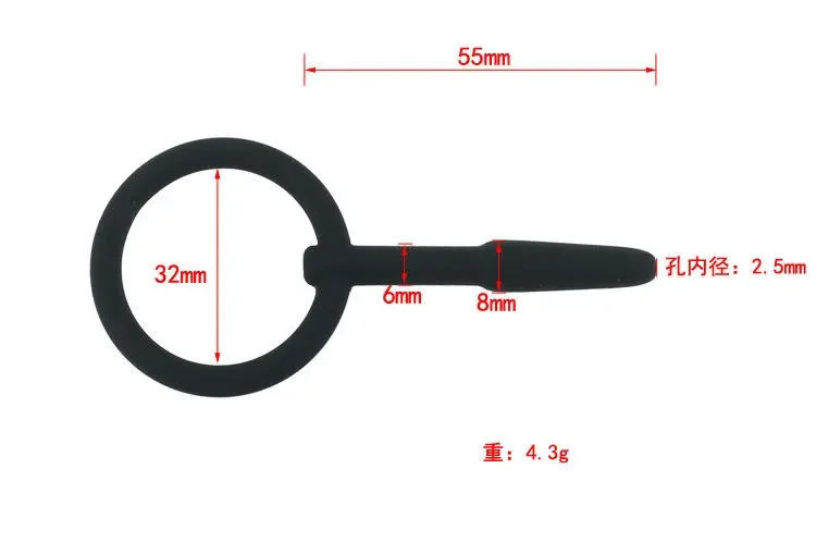 Penis Masturbation Urethral Catheter Dilator Horse Eye Stimulation Sex Toys for Men Sounding Penis Plug Insert Urethra Catheter