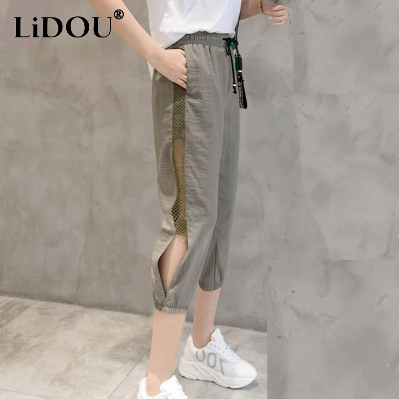 2023 New Korean Fashion Pants Women Solid Color Casual Neat Sports Chic Aesthetic Elegant Fashion Grace Hipster Street Trousers
