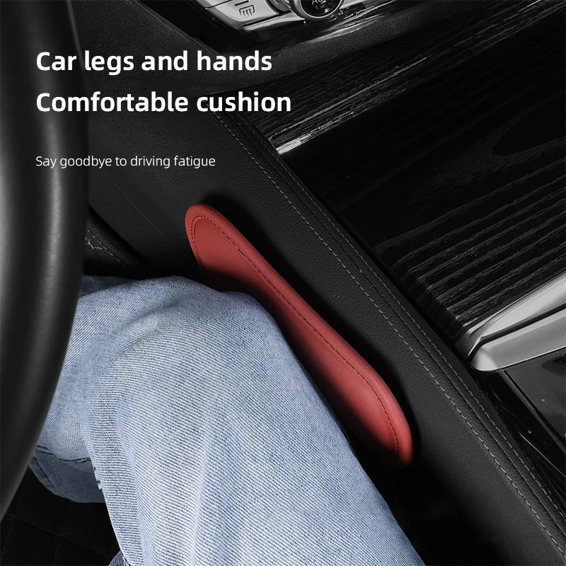 Luxury Car Leather Knee Mat Armrest Soft Pad Thigh Support Cushion