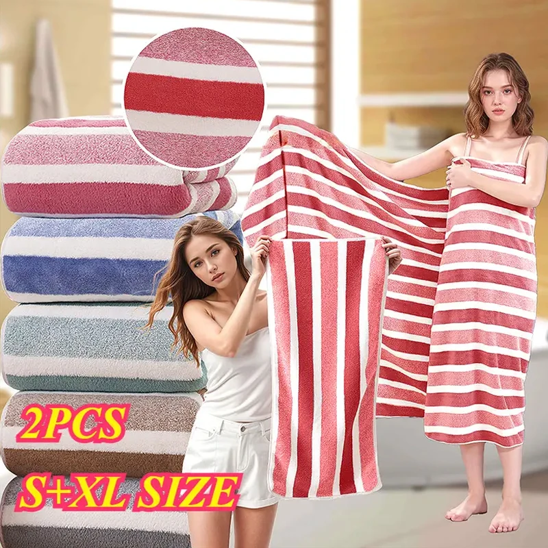 Home Bath Towels Men and Women Absorbent Comfortable Couple's Large Wrapping Towel