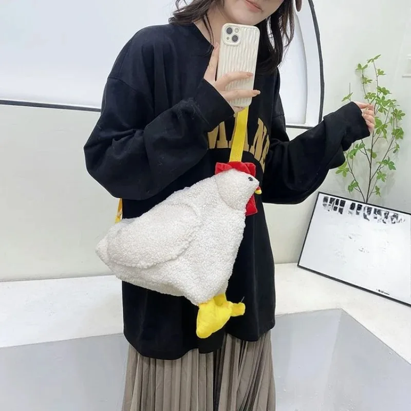 Chickens Shape Pellet Fiber Crossbody Bags for Woman Short Plush Funny Cartoon Handbag Shoulder Bag, Teen Youth Children Gits