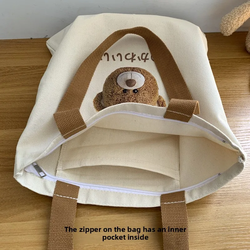 Cute Bear Print Tote Bag Large Capacity Canvas Bag Women Version Shoulder Bag Literature Student Zipper Handbag for Women Daily