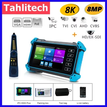 IPC-5200C Plus Tester per Telecamere IP con Monitor Touch Screen IPS da 5,4 Pollici, Supporto AHD/CVI/TVI/SDI/CVBS/IP