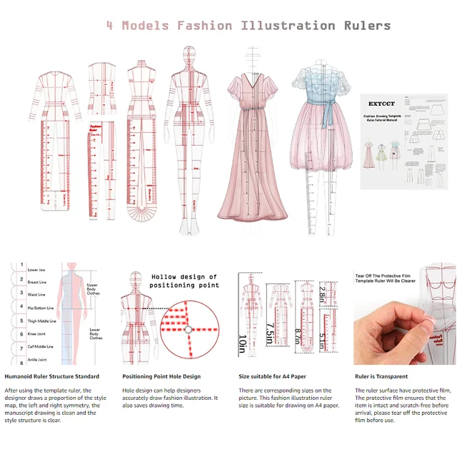 정확하고 일관된 패션 디자인을 위한 필수 도구