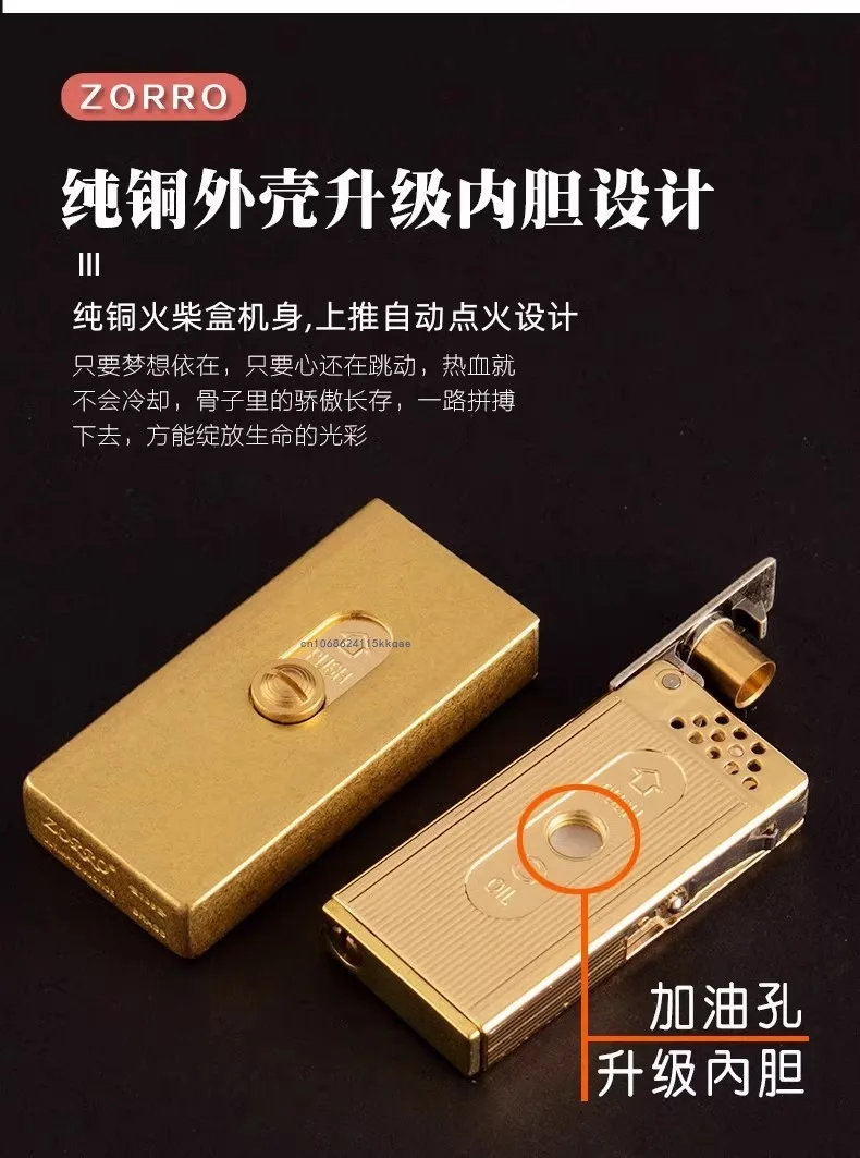 イタリア製卓上ライター角型 Amazon.co.jp: 魔法のダブルファイアーライター (ソフト