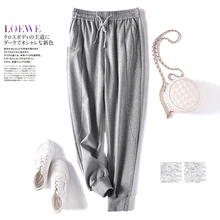 

80% Cotton Korean Exercise Pants for Women Ankle-Length Pants LOOSE HIGH Waist Pantalones De Mujer Sweatpants Women Baggy