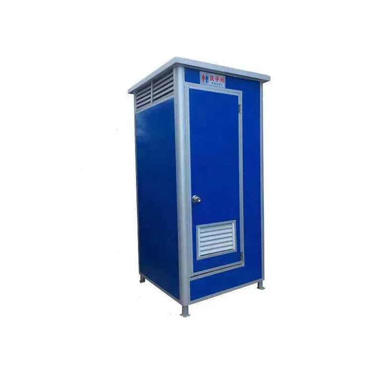 Prefabricated Portable Chemical Outdoor Public Steel Mobile Toilet With Shower Room