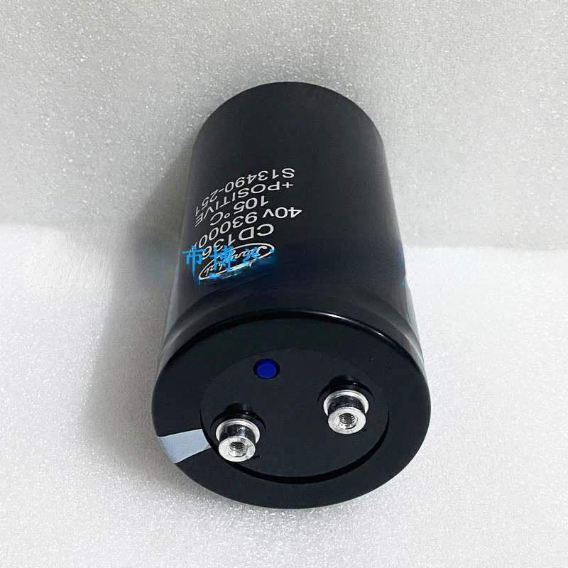 New Original Jianghai CD136 40V93000UF 40V High Capacity Audio Filter Aluminum Electrolytic Capacitor 75X130mm