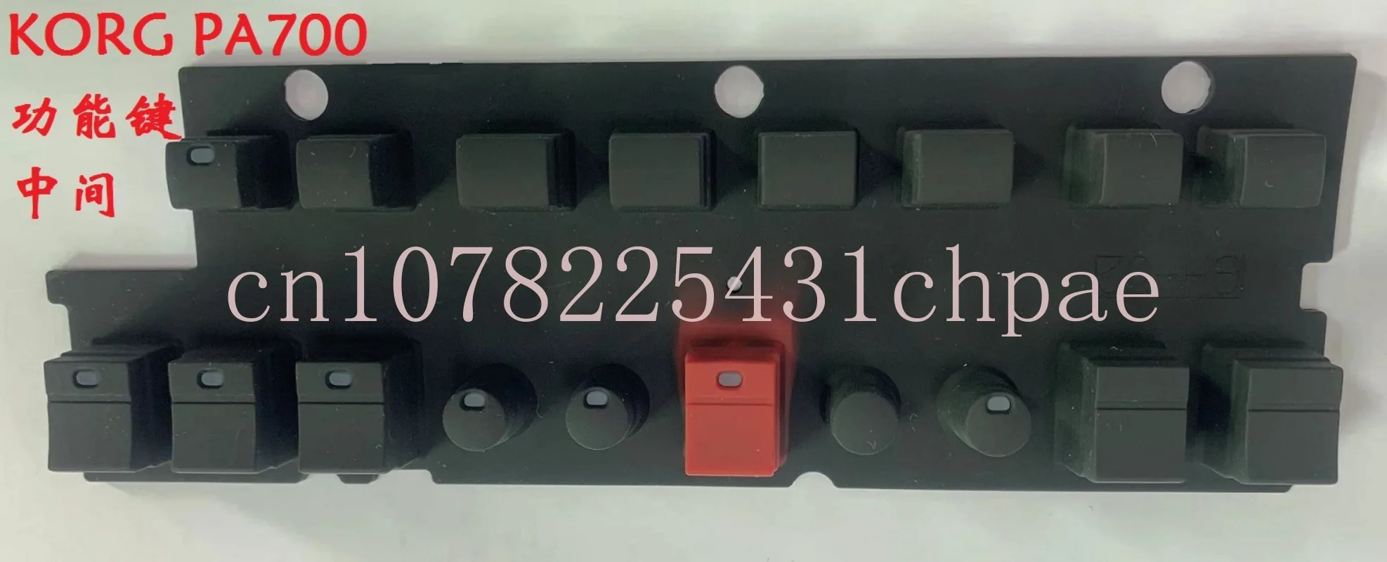 

Электропроводящая резиновая прокладка KORG PA600, PA300, PA700, оригинальная импортная