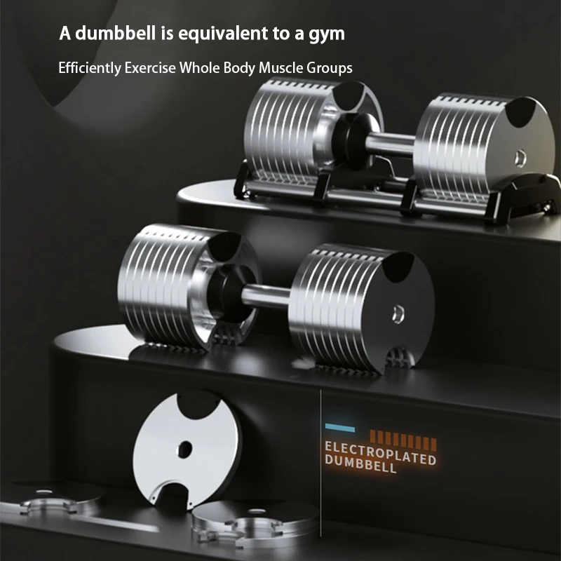 Electroplated Dumbbells, Professional Gym Fitness Dumbbells, Internal Rotation, 32kg Weight, Adjustable, 4kg Increase,