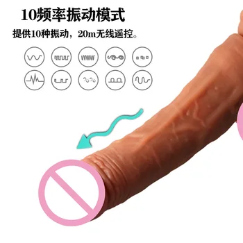 Telescopic Thrusting Heating Dildo Vibrator G-spot Massage Swing Huge Realistic Penis Vibrator Sex Toys for Women Sex Products 2