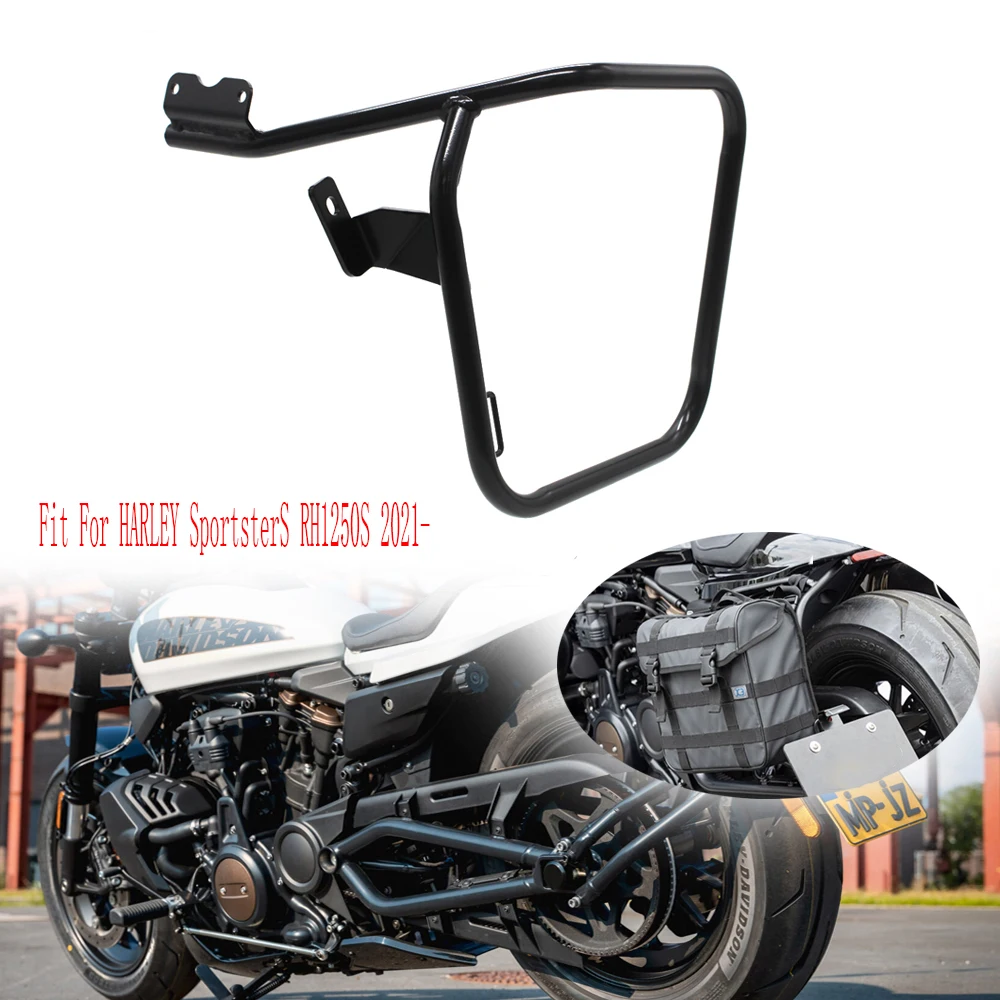 Motorcycle Saddlebag Support Guard Bars Side Mounts Brackets Fit For