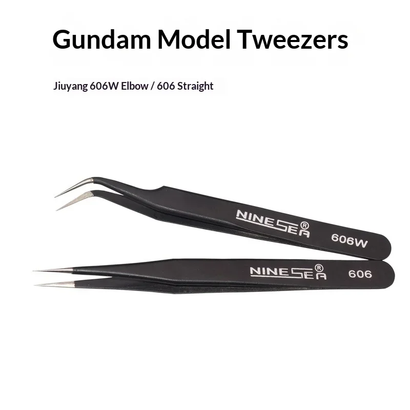 606/606W 정밀 핀셋 DIY 군사 모델 제작 도구 용 고경도 정전기 방지 워터..