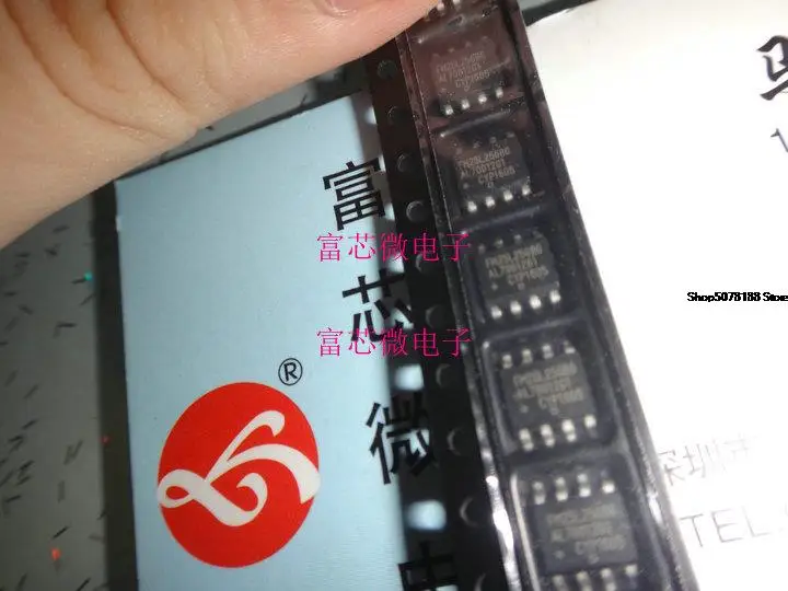 

10 штук 3702I tlc3702уд-sop8