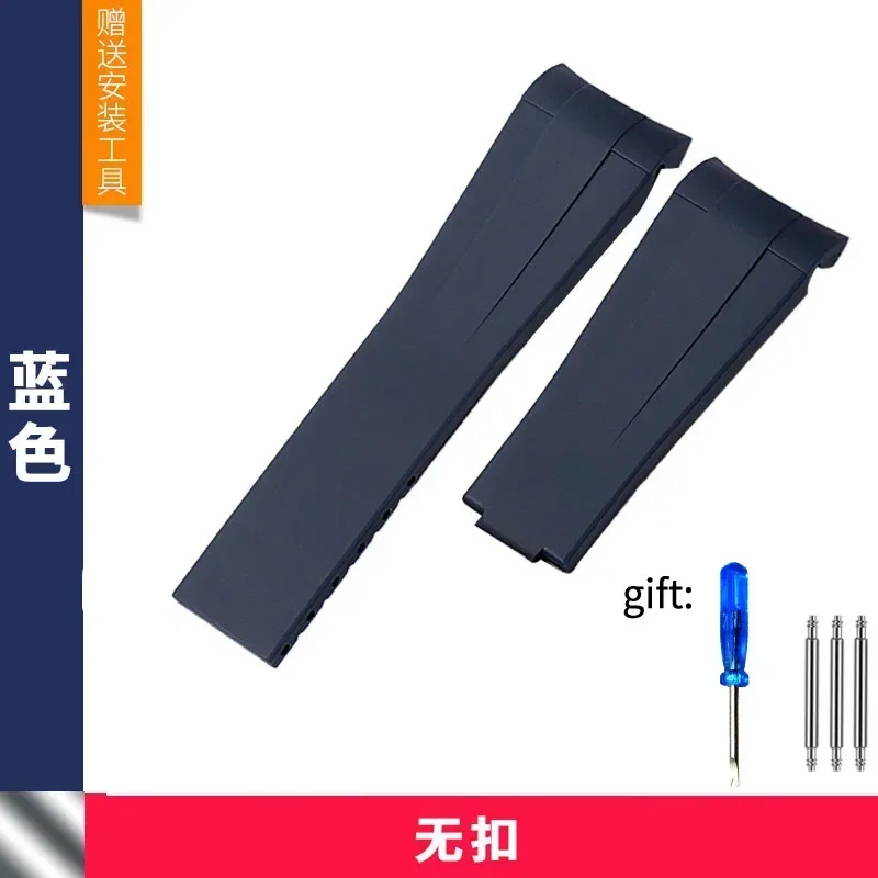Premium Black Silicone Watch Band Bracelet - 20mm/21mm Rubber Strap