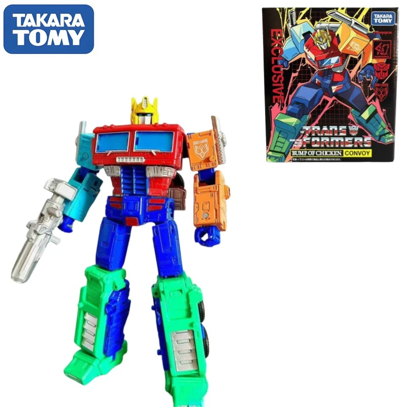 In Stock Japanese Limited Edition Transformers&Bump of
