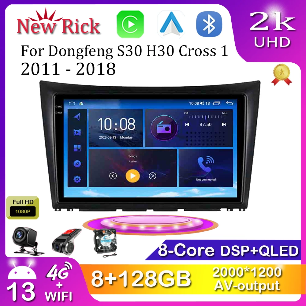 

Android 12.0 For Dongfeng S30 H30 Cross 1 2011 - 2018 Multimedia Player Auto Radio GPS Carplay 4G WiFi DSP Bluetooth
