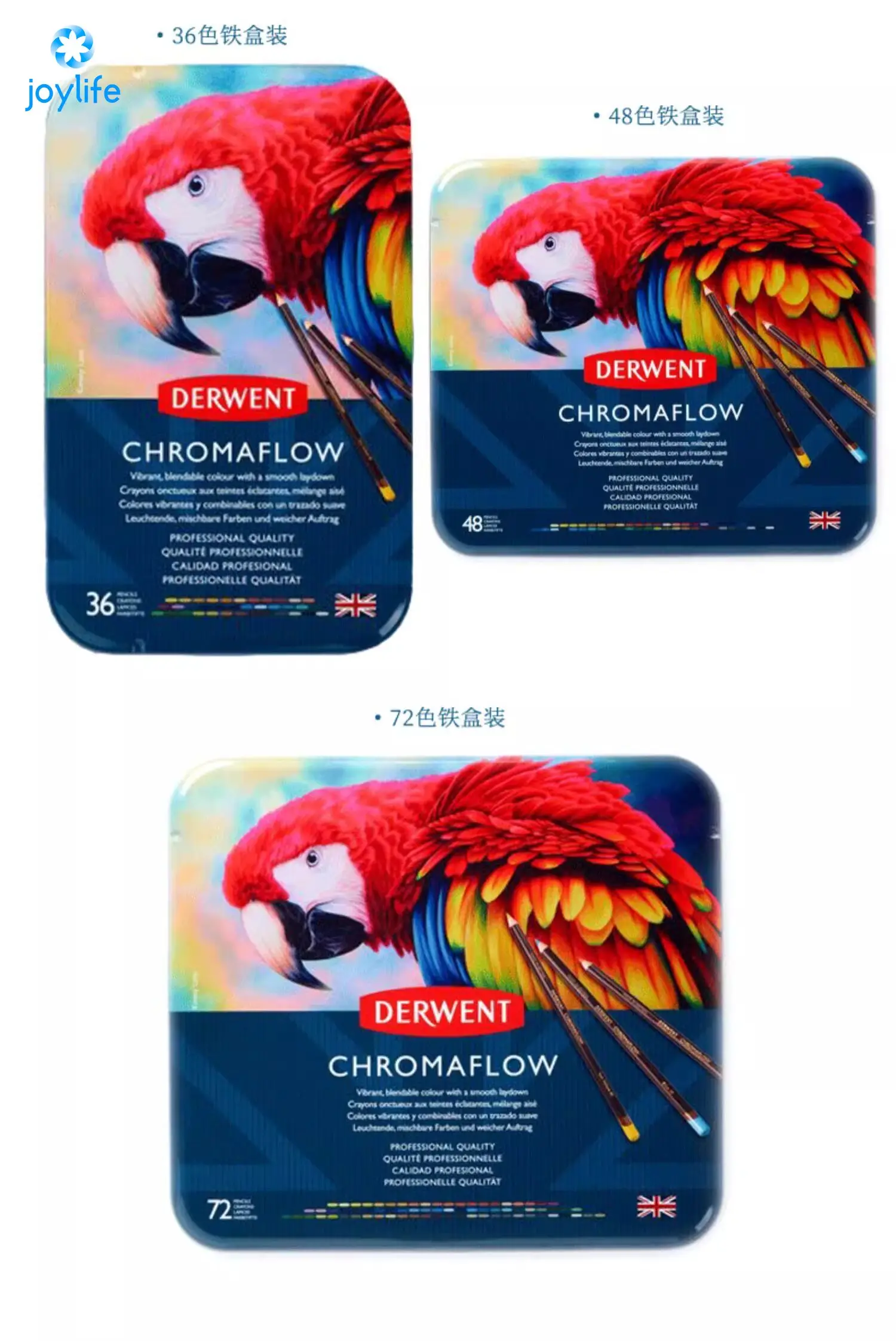 오리지널 DERWENT Chromaflow 레인보우 색연필 - 학생들을 위한 프리미엄 미술용품, 그림 그리기, 스케치 및 미술에 적합