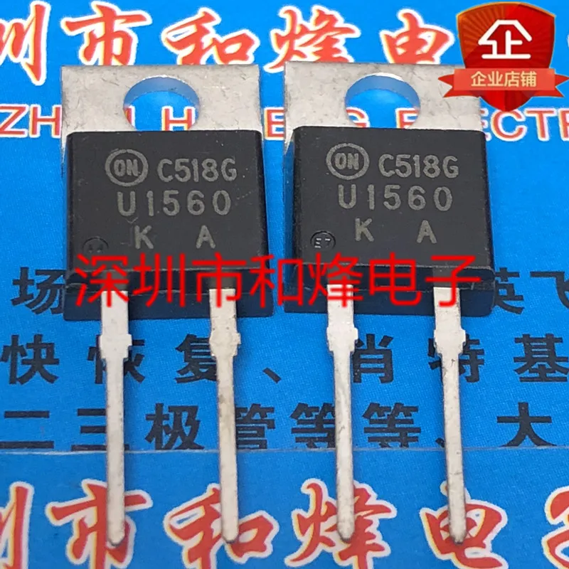 

5PCS-10PCS MUR1560G U1560 TO-220-2 600V 15A NEW AND ORIGINAL ON STOCK