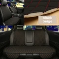 Black beige 5 seat