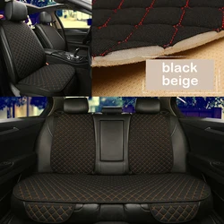 Luxurious Linen Car Seat Cover Protector - Premium Summer Cushion Mat for Enhanced Comfort (Black beige 5 seat)