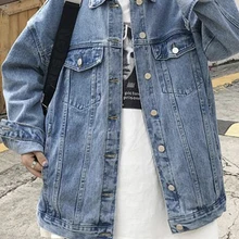 Denim Jacket With Fur Collar - Coats 