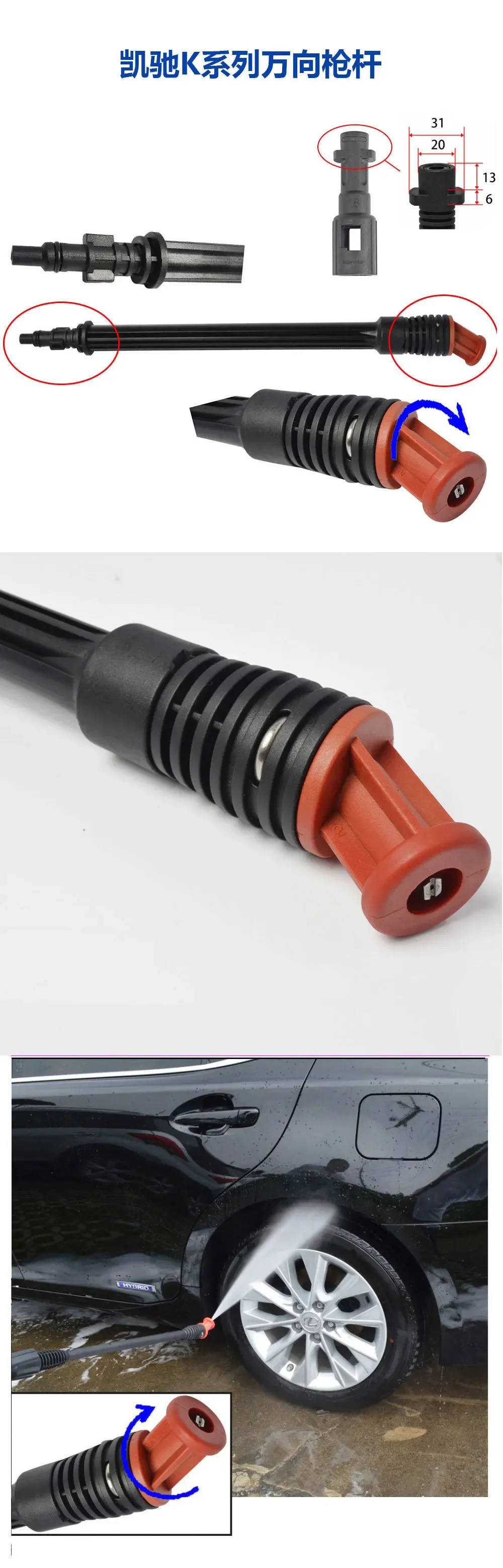 ���� �ͼ� ��, Karcher K2 K3 K4 K5 K6 K7 ���� û�� ���� �������� ���� ��ü ��, ���� ������ ����