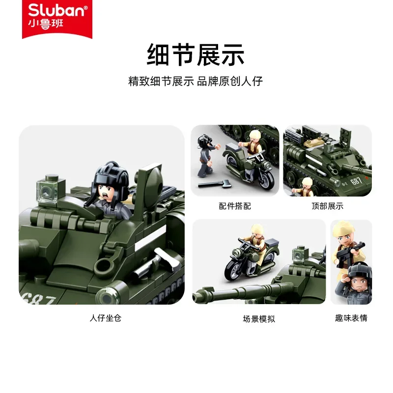 SLUBAN 탱크 구축함 조립 블록, 제 2 차 세계 대전 군사 탱크 모델 장난감, 0687SU-85