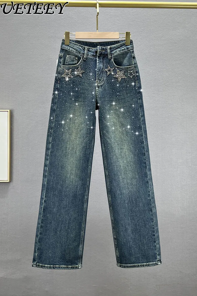 wide-leg-jeans-women's-trendy-autumn-2023-new-high-waist-loose-and-slimming-european-station-hot-drilling-mop-pants-trousers