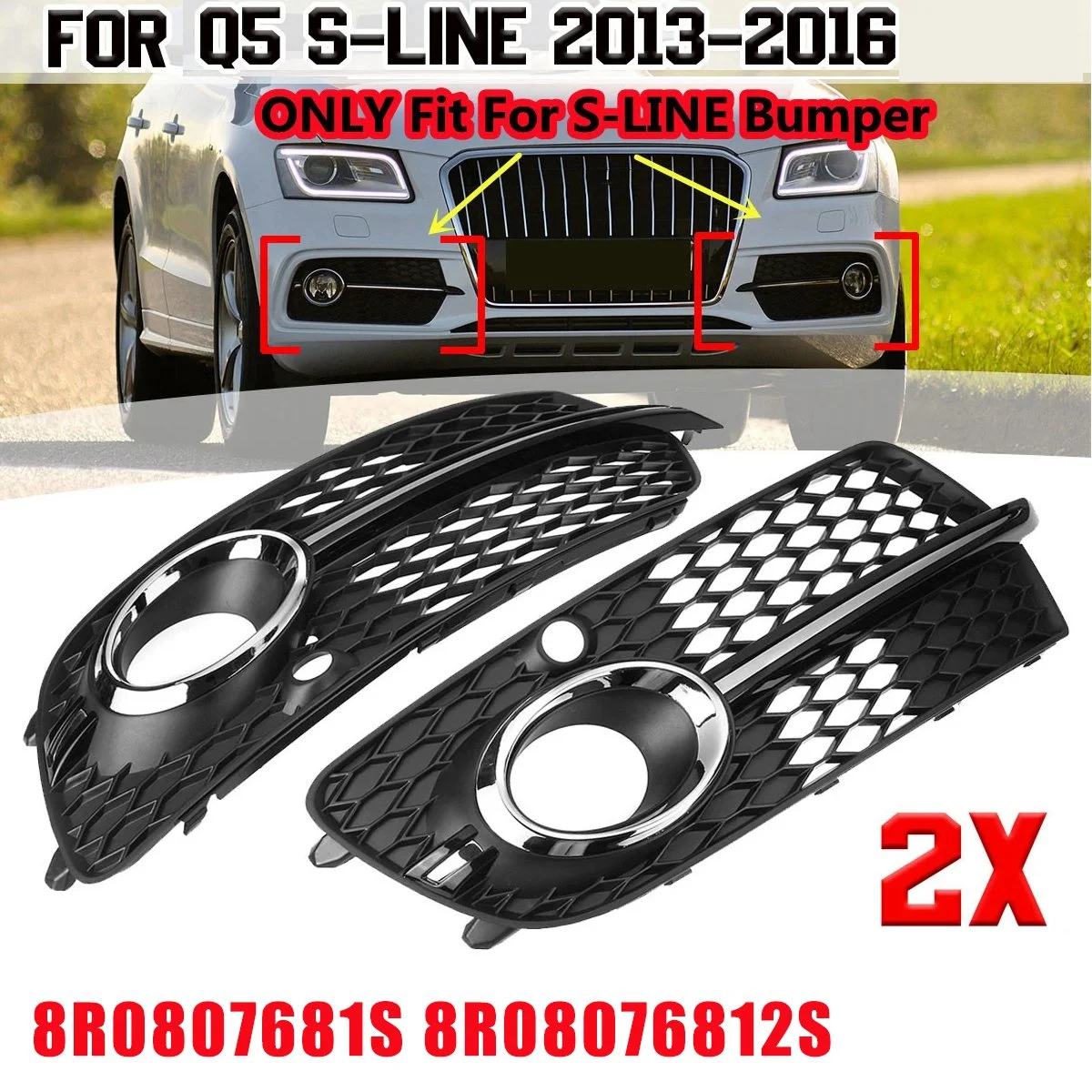    Ȱ  ׸ Ŀ, ƿ Q5  2013-2017 ϴ ׸ Ȱ , 8R0807682N