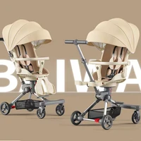 Shock absorption Baby stroller