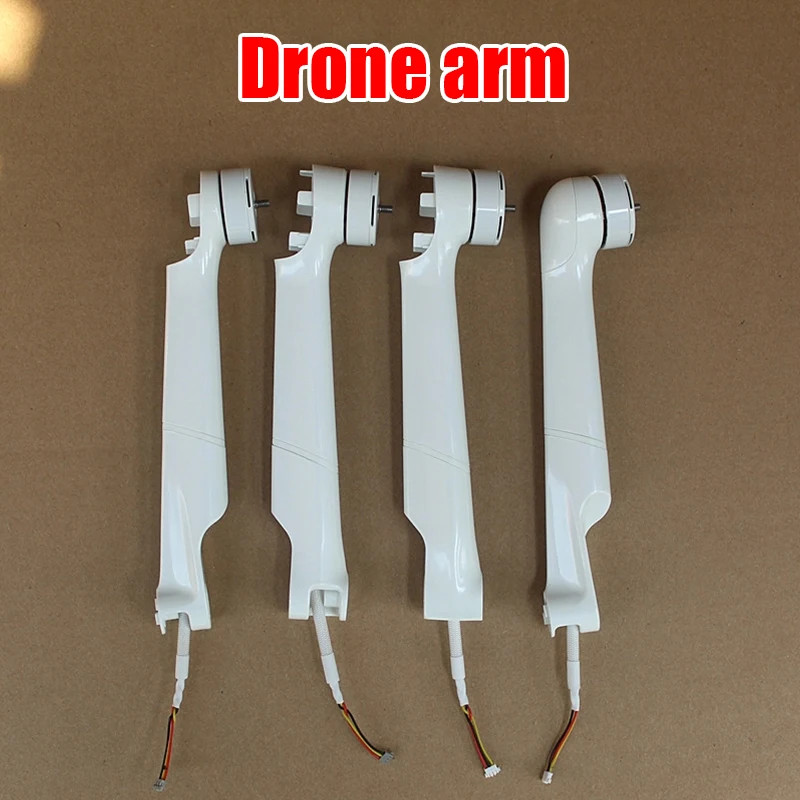 UAV 암 패들 모델 항공기 브러시리스 모터, RC 드론 쿼드콥터 암 블레이드, 프로펠러 모터 엔진, 드론 예비 부품, 1550KV