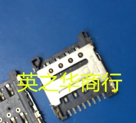 

30pcs original new C3N208A2650 CSI08151601001