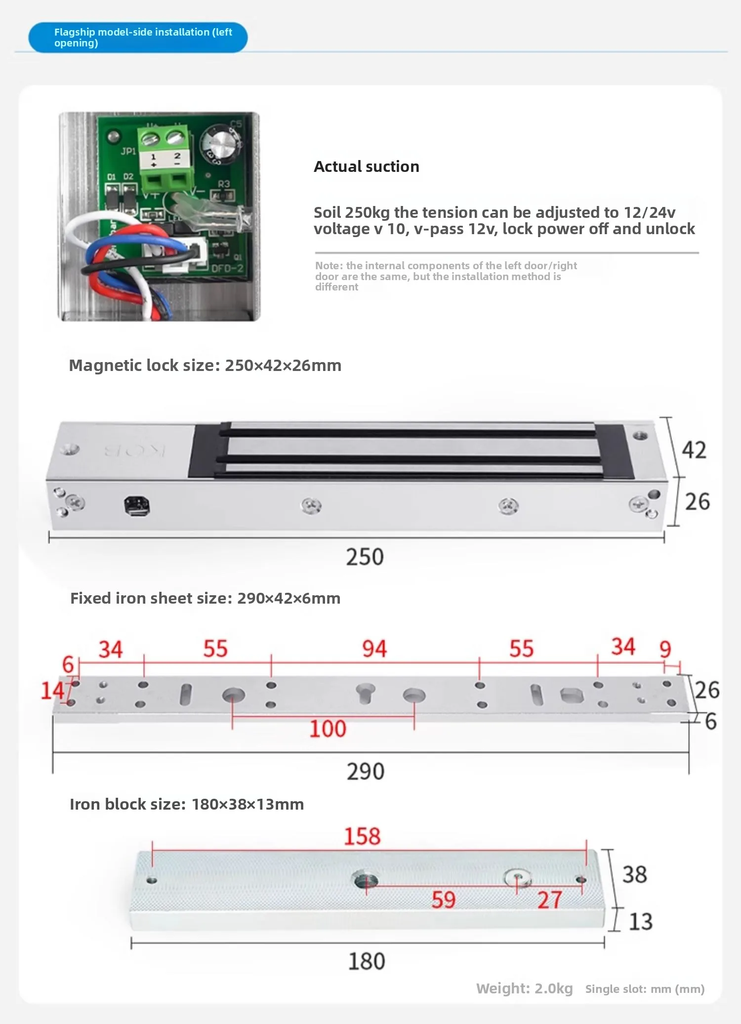 access control magnetic lock 280 kg electromagnetic lock single door delay elect
