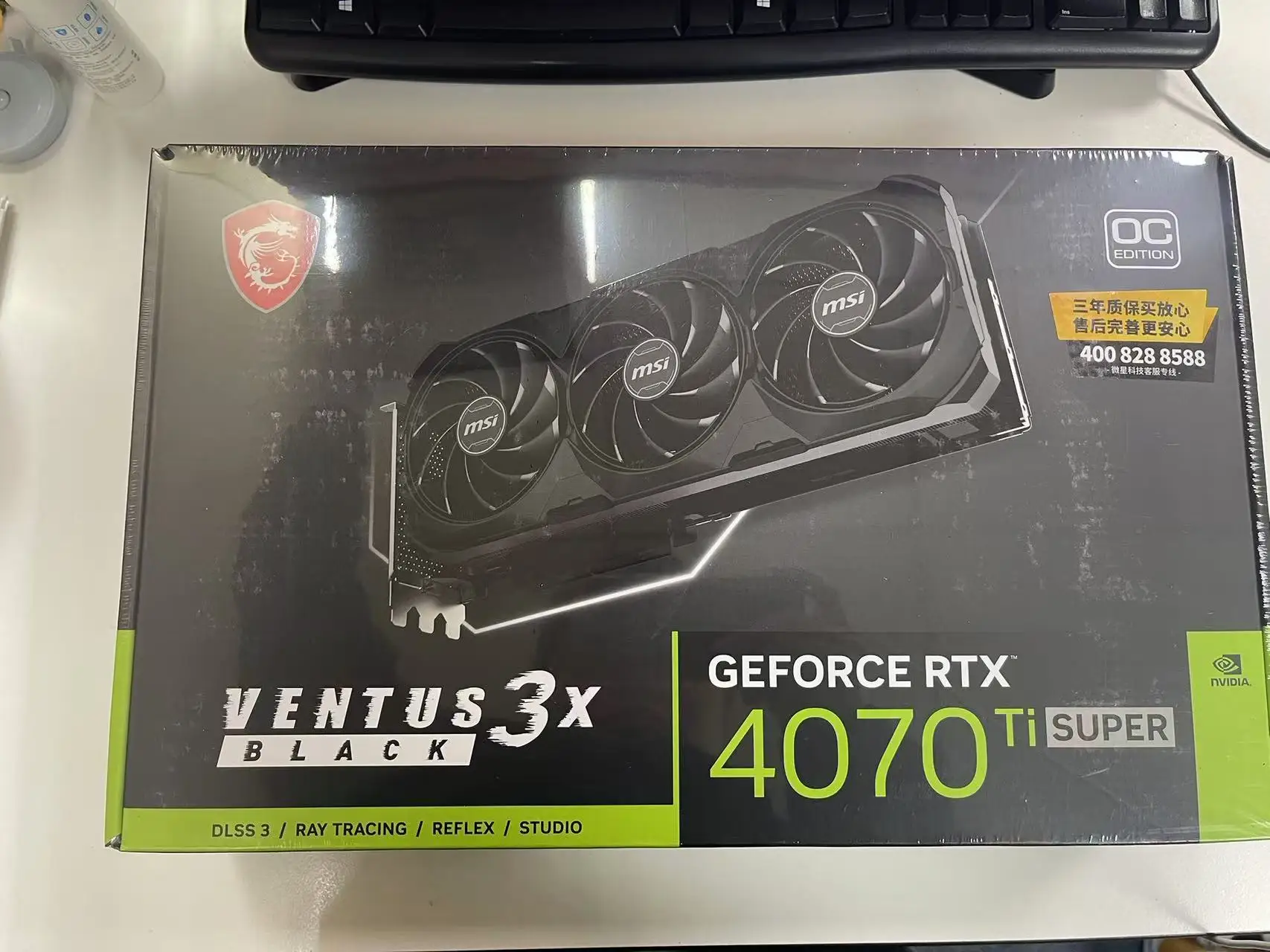 Description Picture 2 of itemOriginal Authentic MSi GeForce RTX 4070 Ti SUPER 16G VENTUS BLACK 3X OC Gaming Computer Graphics Card GDDR6X ﻿ 700W Power Supply