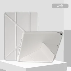 Tri - Fold Silicone Tablet Cover - iPad Air 1 9.7inch (Gray)