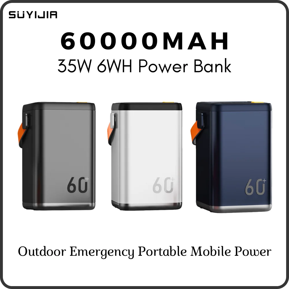 

SUYIJIA 60000mAh Portable Mobile Power 35W Spare Battery Outdoor Emergency Mobile Phones Charger Energy Storage Charge Treasures