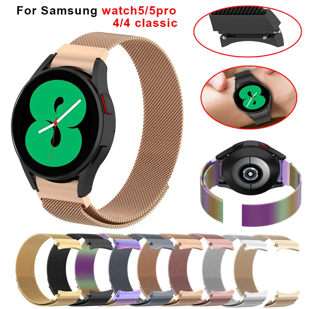 

Ремешок «Миланская петля» для Samsung Galaxy Watch 5pro, 45 мм, металлический браслет без зазора для Galaxy 5 4/4 Classic 44 40 46 мм 42 мм, магнитный Lopp