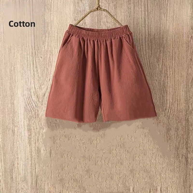 Cotton coffee [shorts]