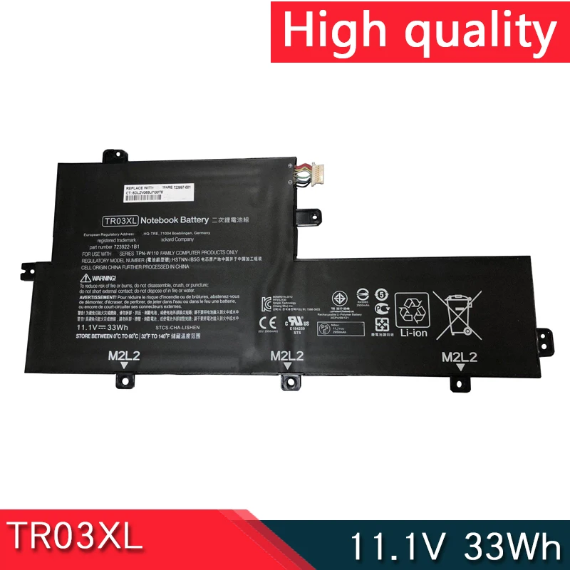 

NEW TR03XL 11.1V 33Wh Battery For HP Split X2 13-g110dx 13.3" Spectre 13 x2 Pro F1N04EAR HSTNN-DB5F DB5G IB5F IB5G TPN-W110