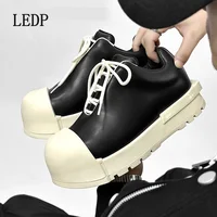 LEDP Brand Original Niche Design Big Head Thick Sole Small White Shoes Men 2024 Autumn New Ins Fashion Sports Bread Board Shoes 2